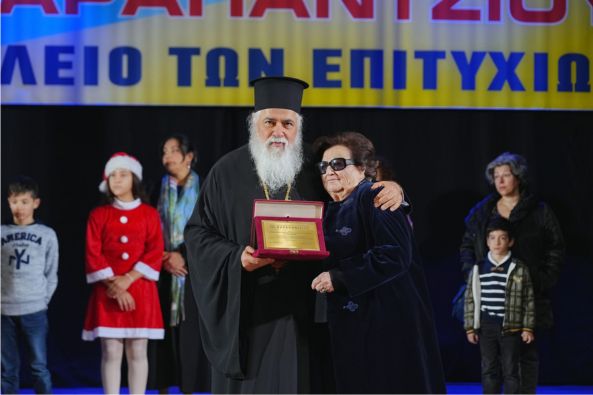 Εκδήλωση για υποτροφίες σε συνεργασία με Μητρόπολη