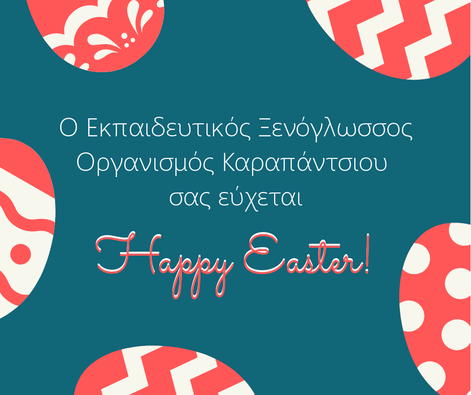 Happy Easter 2019!